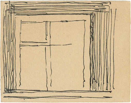 Свешников Борис Петрович. Лот из двух листов с набросками (один из листов двухсторонний)  